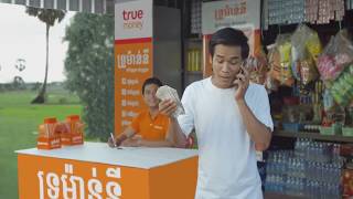 TrueMoney Best Way for Money Transfer in Cambodia [upl. by Sivram646]