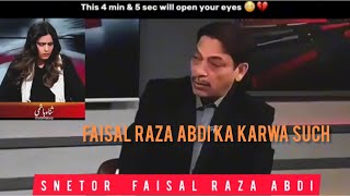 Faisal Raza abdi angry Faisal raza abidi latest interview [upl. by Yla]