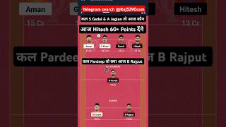 PUN vs UP Pro kabaddi dream 11 team Pune vs UP Pro kabaddi today match dream11 paredcton prokabaddi [upl. by Sug]