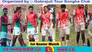 1st Quater 💥Match Highlights  Kingdom 🆚 KKR FC Football match 2024 [upl. by Ontine]