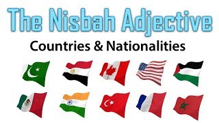 The Nisbah Adjective النسبة [upl. by Ag]