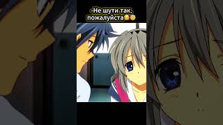 КОГДА ТЫ У НЕГО НЕ ОДНА😖🥲 anime аниме анимеамв edit aниме animeedit animememe [upl. by Attekram]