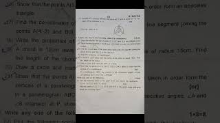 9th Maths Second MidTerm Question Paper class 9 Maths  2022  Samacheer  Kanchipuram Dist [upl. by Edmund]