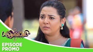 Baakiyalakshmi  Episode Promo  22th march 2024 [upl. by Violette]