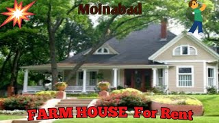 The Big Boss Farm House in Moinabad  Farm house for Rent 9603645190  Hyderabad Fusion [upl. by Odetta566]