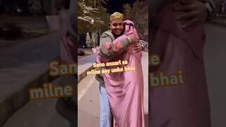 Sana Ansari se milne aay unke bhai viralvideo paidalhajj sanaansari [upl. by Poul]