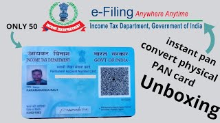 unboxing e filing Pan card to apply physical PAN card  Kalahandi Tech  Harish [upl. by Chae]