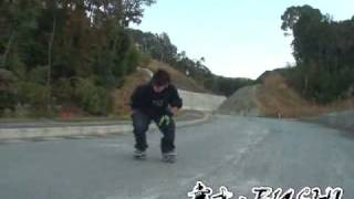 Freeline Skates Japan Team BUSHI 5 NAKA DownHill [upl. by Tra]