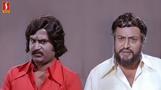 நீ பில்லாவா நடிக்கணும்  Rajinikanth Double Role Movie Scene Tamil  Billa Tamil Movie Scene [upl. by Paolina]