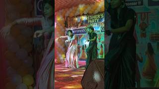 Freshers Party  Dance video  PCE purnea  Bihar engineering College polytechnic college [upl. by Ashli370]