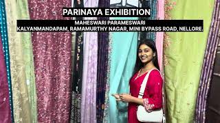 Nellore Diwali Exhibition 2024 Fashion Jewelry amp Home Decor Galore on Oct 23 24 amp 25 [upl. by Covell]