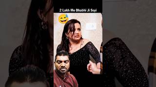 Madam a gai🤔city vlog Lalla Lakshmi madam ke sath hua galatshots motivation mnmtalkies [upl. by Janella]