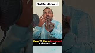 Special Moja T Shape  Barabandi Kolhapuri for Men [upl. by Eninotna]