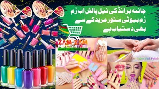 Nail PolishNote BrandMedoraTouchXucancai Nail Polish are available at Zam Zam Beauty Store Mdk [upl. by Cailean]