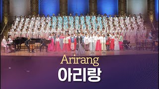 Arirang 아리랑41st Annual Concert for Vancouver Zion Mission Choir 밴쿠버시온선교합창단 [upl. by Burnsed]