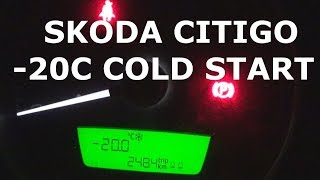 Skoda Citigo 2017 Cold Start 20°C [upl. by Lorusso]