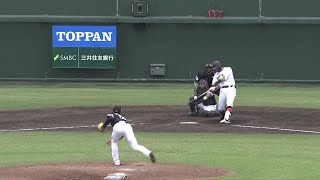 4回裏、菊田拡和の2点タイムリーヒットで巨人が勝ち越し！ 2023年プロ野球ファーム日本選手権 [upl. by Draper]