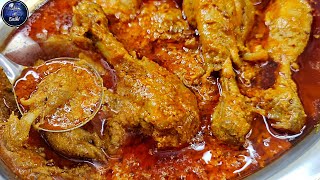 Danedaar Chicken Korma  Dawaton Mein Banae Khane Walo Ka Dil Jeet Jae  Shahi Chicken Korma [upl. by Moyna]