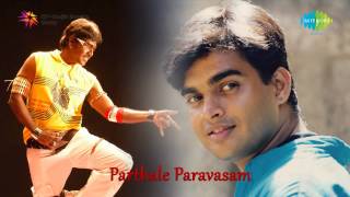 Paarthale Paravasam  Love Check song [upl. by Karissa]