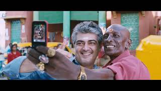 Vedalam Tamil Full Movie Ajith  Bhola Shankar in Telugu Megastar Chiranjeevi [upl. by Zoarah707]