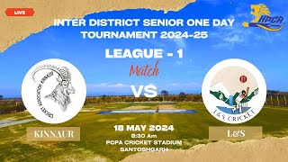 HPCA INTER DISTRICT SENIOR ONE DAY [upl. by Ecnaled755]