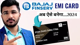 Bajaj EMI card kaise banaye 2024  How to apply bajaj finserv emi card  bajaj finance card apply [upl. by Roberson503]