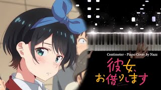 Centimeter  the peggies Kanojo Okarishimasu Opening Piano Cover TV Size [upl. by Nwahsad]