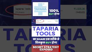 💯 Buy Taparia Tool  How to buy Taparia Tool [upl. by Wolfgram]