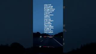 Othayadi pathayila ilayaraja spb sad love love 90severgreen [upl. by Conroy322]