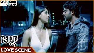 Billa Movie  Prabhas amp Anushka Superb Love Scene  Prabhas Krishnam Raju  Shalimarcinema [upl. by Chipman]