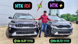 Kia Sonet 🔥 HTK O vs HTK  ♥️ Comparison video ✅ [upl. by Heath]