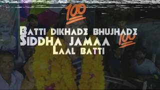 Ashok Thakor Andar Ki aatma Kar Degi khatma [upl. by Denie]