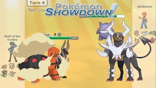 Hyper Offense Sun Team w Mega Houndoom  Pokemon Showdown [upl. by Ennaeel]