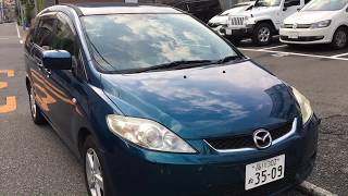 2005 Mazda Premacy  great budget family car Tokyo Japan [upl. by Ahseryt]