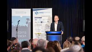 Jeremy Leibler speech  Jerusalem Prize 2024 [upl. by Nohpets]