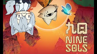 Nine Sols Fox Metroidvania Gaming [upl. by Dej]