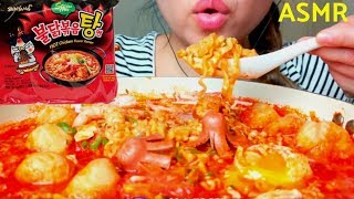 No Talking ASMR SAMYANG Korean Spicy Ramen Stew 먹방 Eating Sounds [upl. by Haikezeh535]