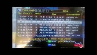 latest biss keys MBC group 2022 Bisskey mbc yahsat52e [upl. by Sherman517]