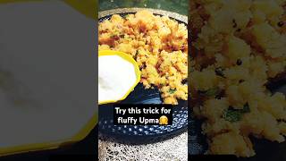 Try this Trick for fluffy Upma upma shorts ytshorts [upl. by Sorce639]