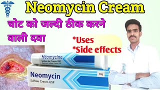 neomycin sulphate cream neomycin neomycin ointment uses neosporin ointment uses in hindi neospor [upl. by Reynolds166]