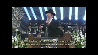 Ashkenasischer Oberrabbiner segnet Rabbi Reuven [upl. by Odlaniger]