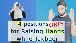 Where to Raise Hands while Takbeer quotAllah Akbarquot in prayer [upl. by Christoforo]