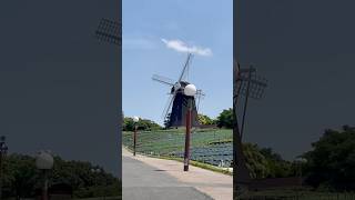 Tsurumi Ryokuchi Park at Osaka Japan windmillfarm japanpark osaka touristplace [upl. by Zenia]