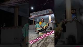 నాటుకోడి కర్రీ స్పెషల్ ఇడ్లి చాలా బాగుంటాయి మీరు ట్రై చేయండి 🐓 [upl. by Yenruogis]