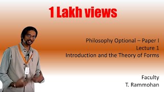 UPSC Mains  Philosophy  Paper I  Lecture 1  Introduction and Theory of Forms  T Rammohan [upl. by Davina]