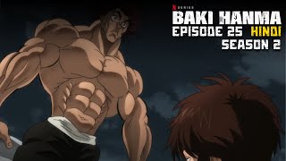 Baki Hanma Season 2 Episode 25  Who Will Reign Supreme Hindi Explained  Its Anime Hindi [upl. by Aleira]