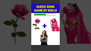 Guess the Song by Emoji CHALLENGE guessthesongbyemoji [upl. by Thia]