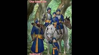 Char Sahib Jade gurugobindsinghji [upl. by Fries]