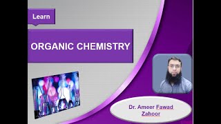 Reactions of Pyrrole II Heterocyclic Chemistry [upl. by Claudius]