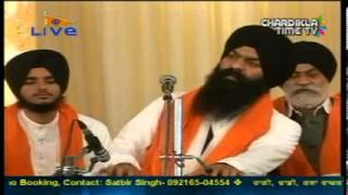 bhai gagandeep singh ganganagar wale Bhai at hazoor sahib live Gurta Gaddi Sri Guru Granth Sahib Ji [upl. by Nnyrb]